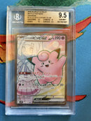 BGS 9.5 Lillie's Clefairy ex(115/100) [Scarlet and Violet Battle Partners Japanese] - 17921907