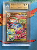 BGS 9.5 Mega Venusaur ex (177/132) [TCG Mega Evolution] - 19670685