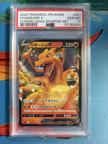PSA GEM MT 10 Charizard V(001/021) [Japanese Sword & Shield Charizard Vmax Starter Set] - 57782588