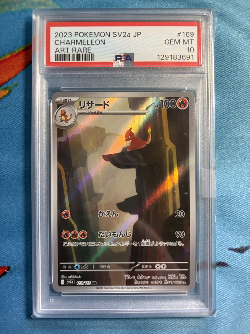 PSA GEM MT 10 Charmeleon (169/165) [Japanese Sv2A-Card 151] - 129183691