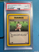 PSA GEM MT 10 Recycle(61/62) [Fossil] - 59289560