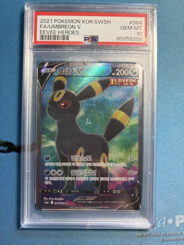 PSA GEM MT 10 Umbreon V (084/069) [Korean Sword & Shield Eevee Heroes] - 80355208