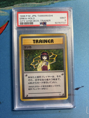 PSA MINT 9 Erika-Holo () [Japanese Tamamushi City Gym Deck] - 92787721