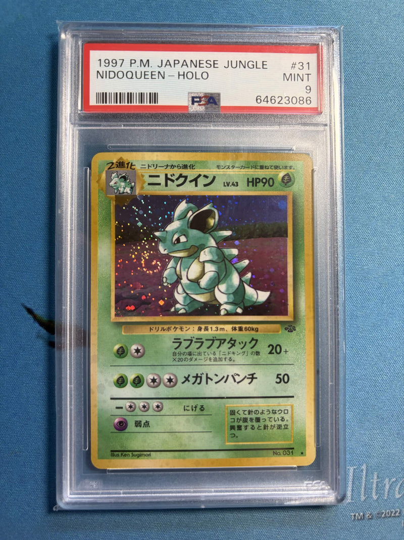 PSA MINT 9 Nidoqueen-Holo(31) [Japanese Jungle] - 64623086