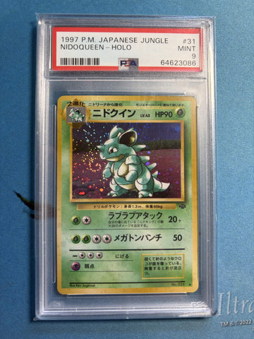 PSA MINT 9 Nidoqueen-Holo(31) [Japanese Jungle] - 64623086