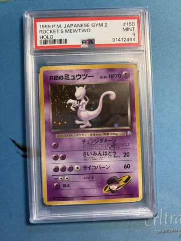 PSA MINT 9 Rocket'S Mewtwo (150) [Japanese Gym 2] - 91412464