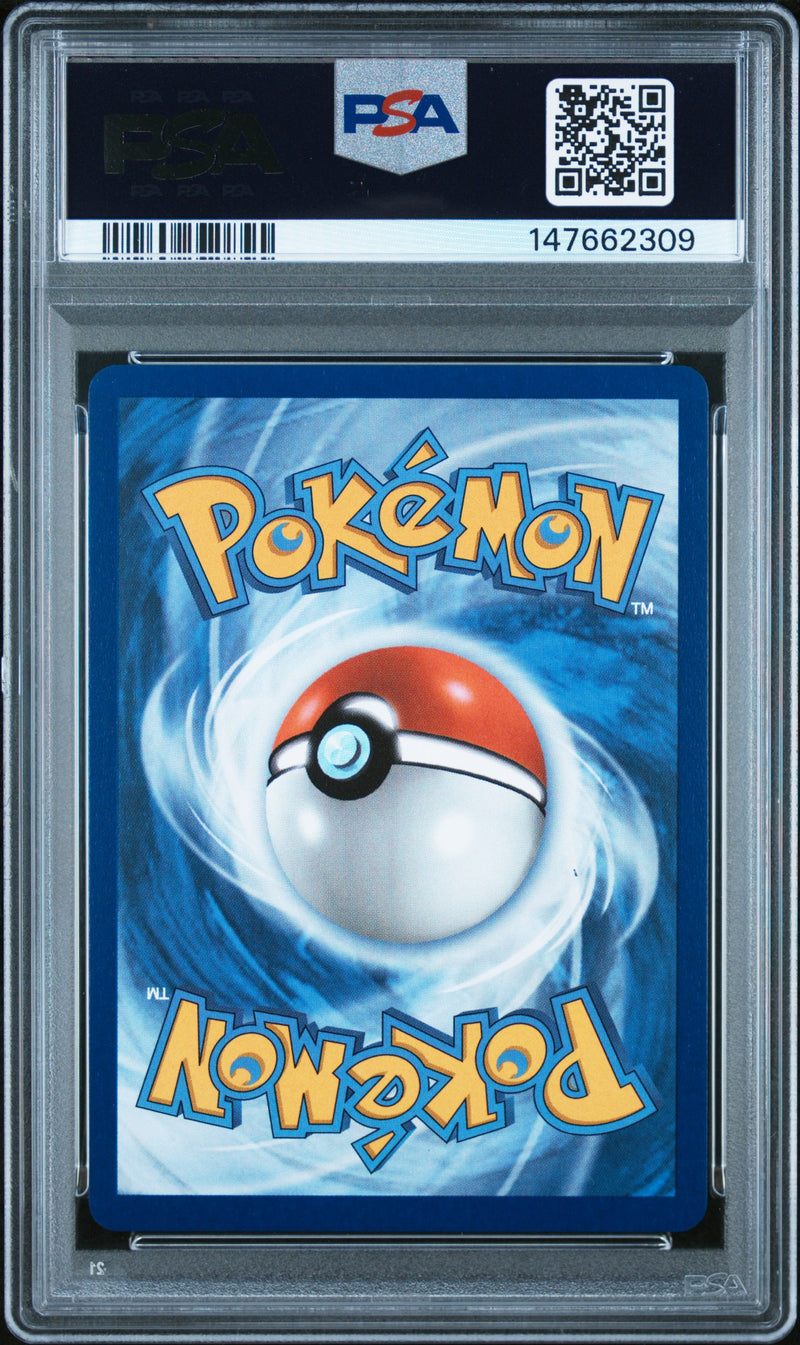 PSA MINT 9 Mega Lopunny Ex(115/094) [Pfl En-Phantasmal Flames] - 147662309