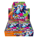Pokémon TCG: Inferno X: Booster Display (Japanese)