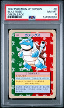 PSA NM-MT 8 Blastoise() [Japanese Topsun] - 144960863