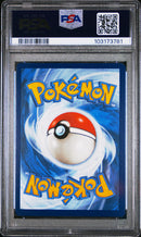 PSA MINT 9 Machoke(177/165) [Mew En-151] - 103173781