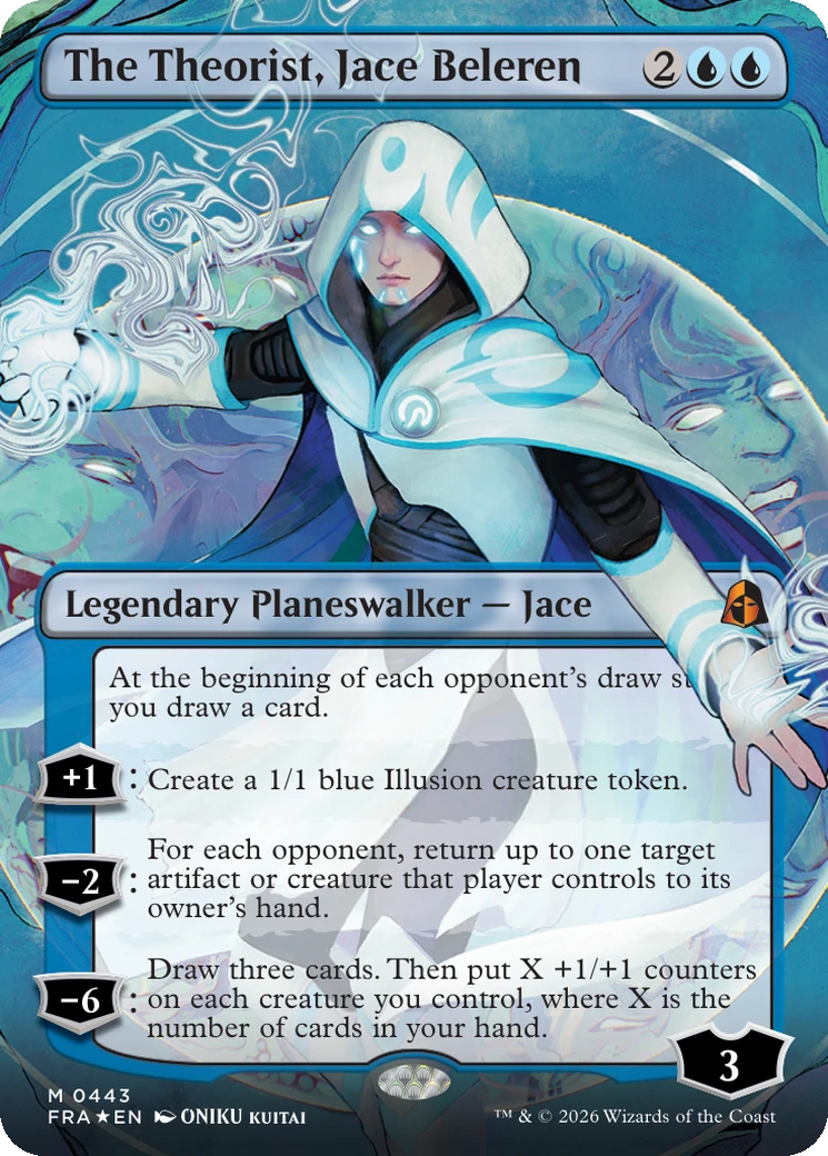 MTG Reality Fracture Release Party events