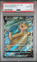 PSA GEM MT 10 Dragonite V (078/071) [Go Japanese] - 71134475