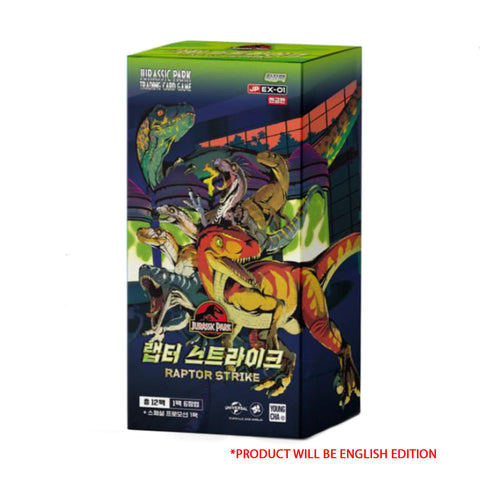 Jurassic Park TCG: Raptor Strike: Booster Display (EX-01)
