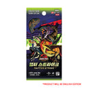 Jurassic Park TCG: Raptor Strike: Booster Pack (EX-01)