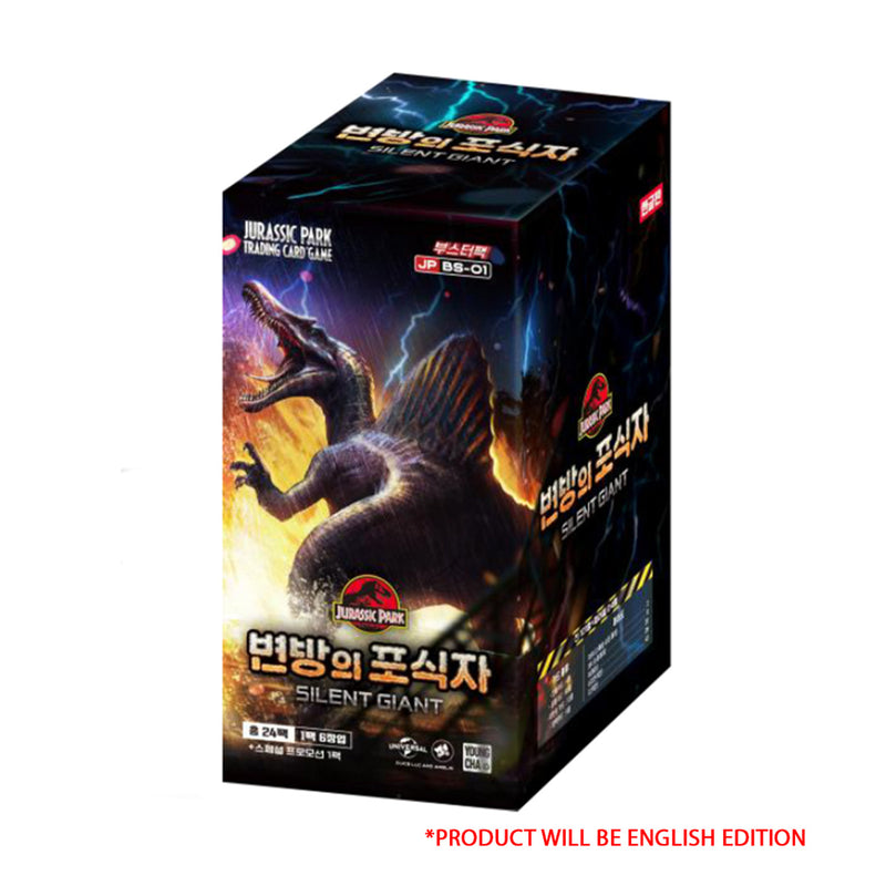Jurassic Park TCG: Silent Giant: Booster Display (BS-01)