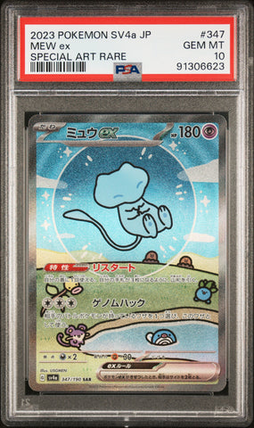 PSA GEM MT 10 Mew Ex (347/190) [Japanese Sv4A-Shiny Treasure Ex] - 91306623