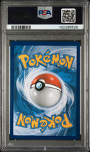PSA MINT 9 Tyranitar Gx(126/236) [Sun & Moon Unified Minds] - 102285528