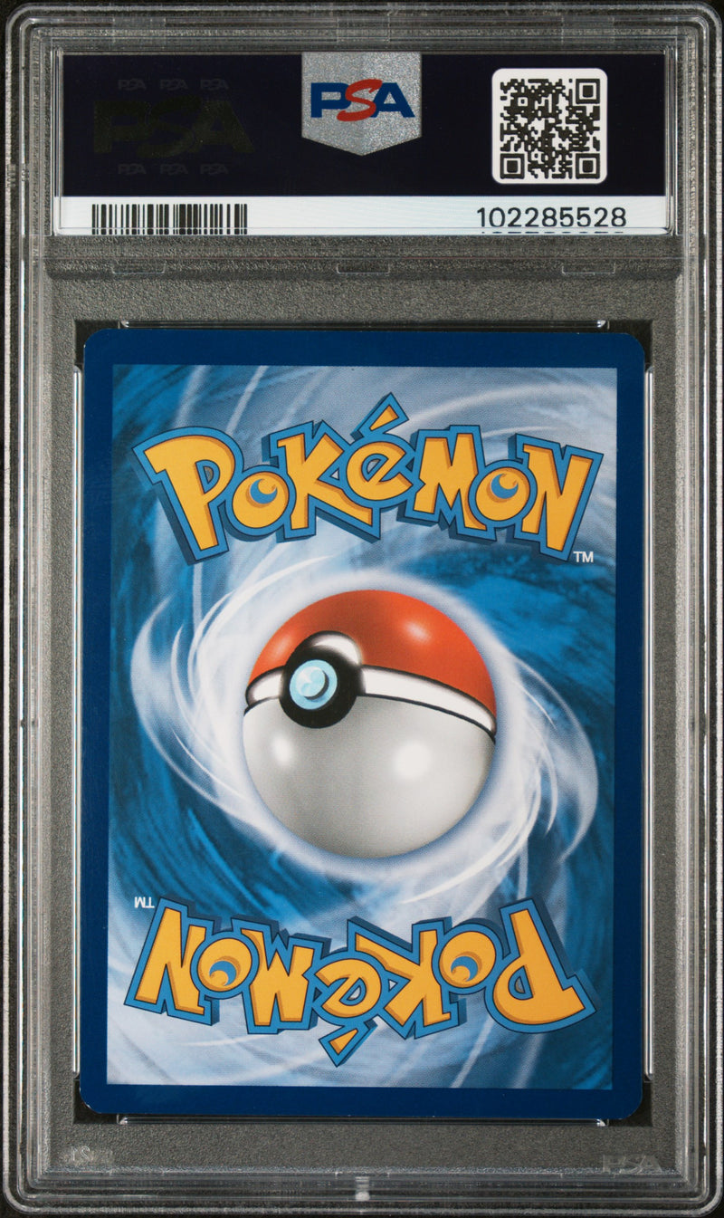 PSA MINT 9 Tyranitar Gx(126/236) [Sun & Moon Unified Minds] - 102285528