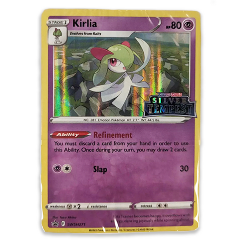 Pokemon Silver Tempest Singles - Ultra Rare, Trainer Gallery & Full Art  Cards (Near Mint)