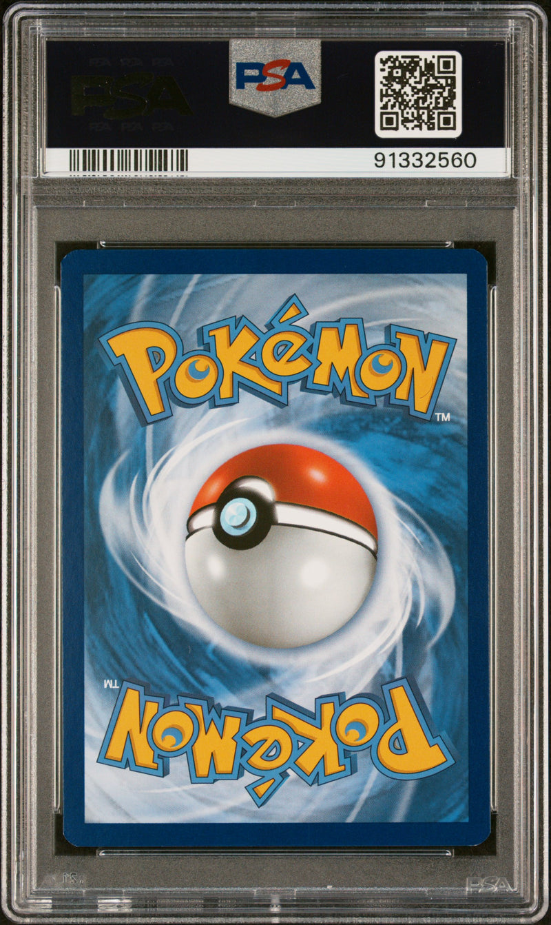 PSA MINT 9 Teammates(160/160) [Xy Primal Clash] - 91332560