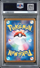 PSA GEM MT 10 Mismagius (083/073) [Japanese Sv1A-Triplet Beat] - 75075464