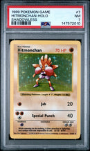 PSA NM 7 Hitmonchan-Holo(7/102) [Game] - 147572010
