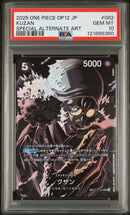 PSA GEM MT 10 Kuzan [Japanese Op12-Legacy Of The Master] - 121868360