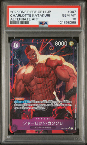PSA GEM MT 10 Charlotte Katakuri [Japanese Op11-A Fist Of Divine Speed] - 121868369
