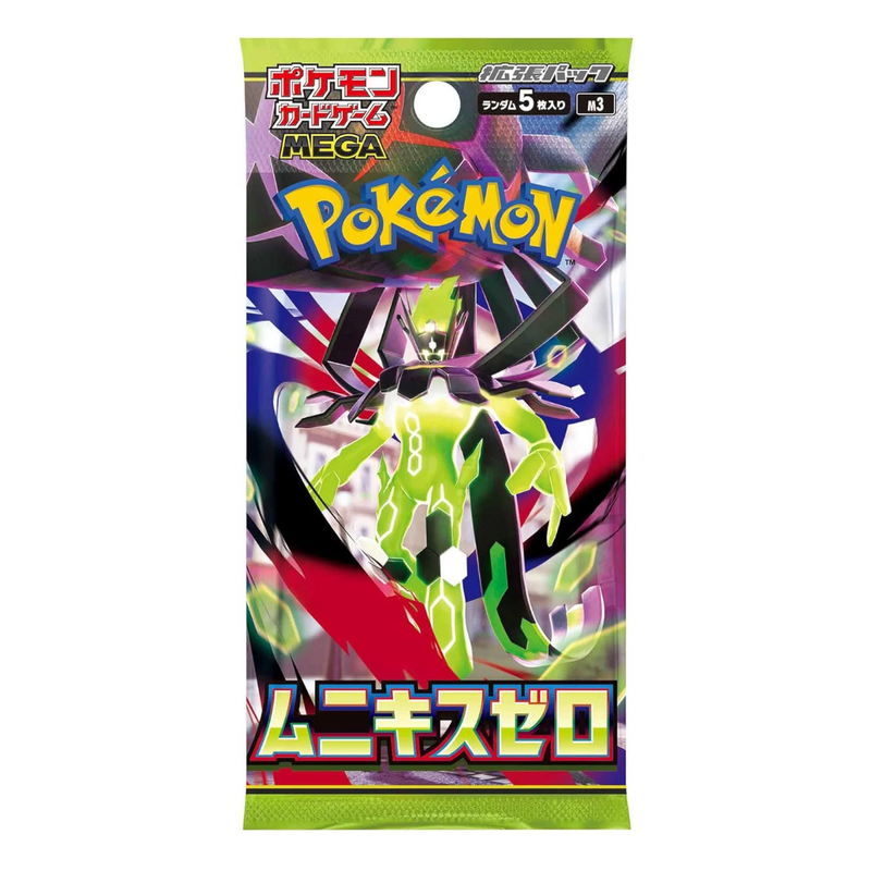 Pokémon TCG: Nihil Zero: Booster Display (Japanese)