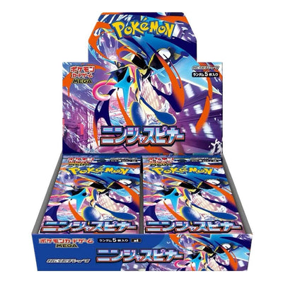 Pokémon TCG: Ninja Spinner: Booster Display (Japanese)