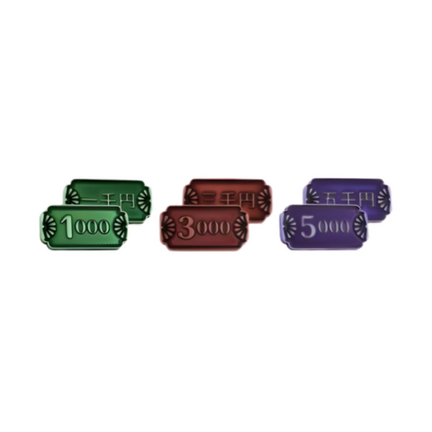 Nippon: Zaibatsu: Metal Coins