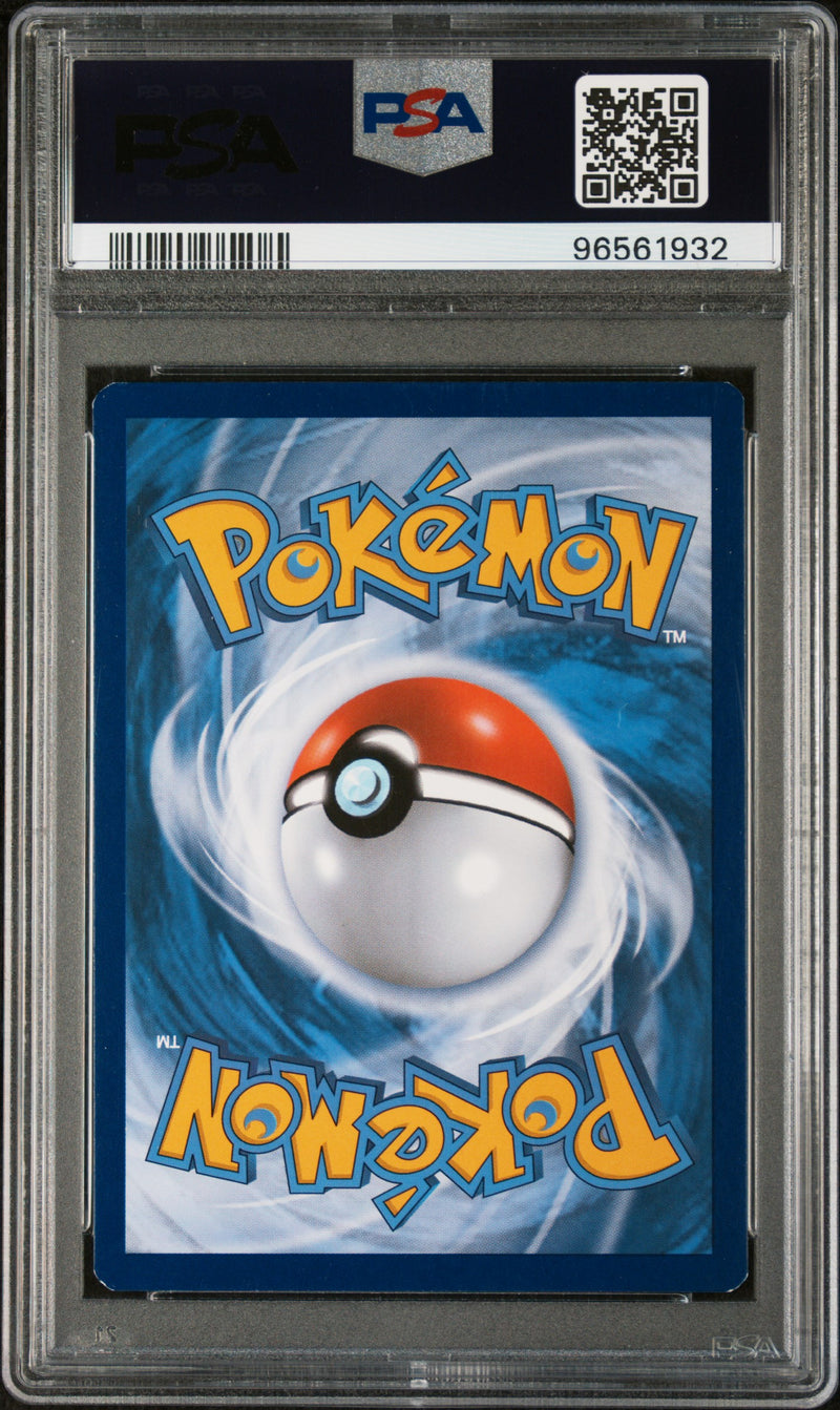 PSA NM 7 Flareon Ex (RC28/RC32) [Xy Generations Radiant Collection] - 96561932