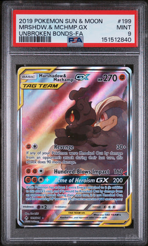 PSA MINT 9 Mrshdw.& Mchmp.Gx(199/214) [Sun & Moon Unbroken Bonds] - 151512840