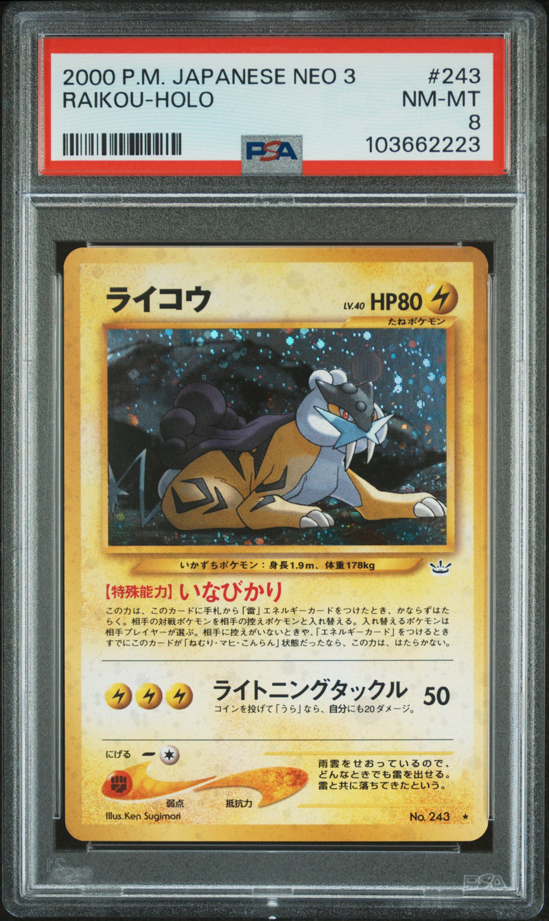 PSA NM-MT 8 Raikou-Holo(243) [Japanese Neo 3] - 103662223