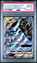 PSA GEM MT 10 Garch. & Girat.Gx(SM193) [Sm Black Star Promo] - 136646370
