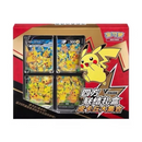 Pokémon TCG: Pikachu V-Union (Chinese)