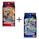 Digimon TCG: Hero of Hope + Protector of Light Combo