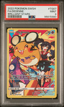 PSA MINT 9 Dedenne(TG07/TG30) [Sword & Shield Brilliant Stars] - 96815980