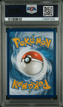 PSA MINT 9 Bulbasaur(166/165) [Mew En-151] - 114091465