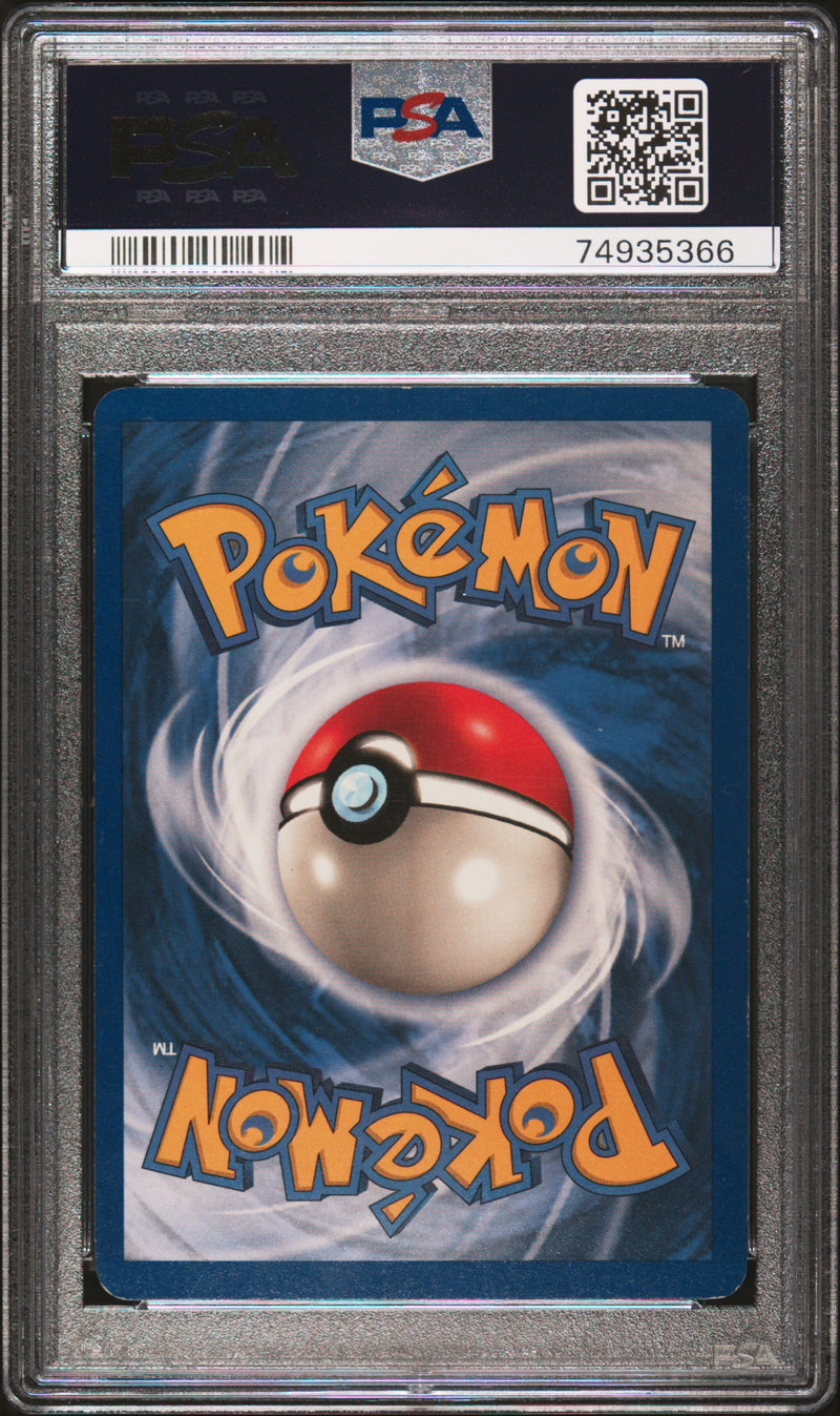 PSA NM 7 Gyarados-Holo (6/102) [Game] - 74935366