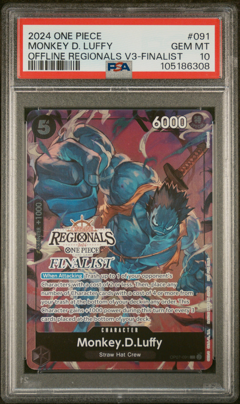 PSA GEM MT 10 Monkey D. Luffy [Offline Regionals Pack 2024 Vol.3] - 105186308