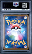 PSA GEM MT 10 Reshrm. & Charzrd.Gx(007/095) [Japanese Sun & Moon Double Blaze] - 136784362