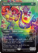 MTG Sealed Regional Championship Qualifier (2-seat) season 5 round 1