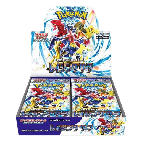 Booster Boxes Booster Boxes