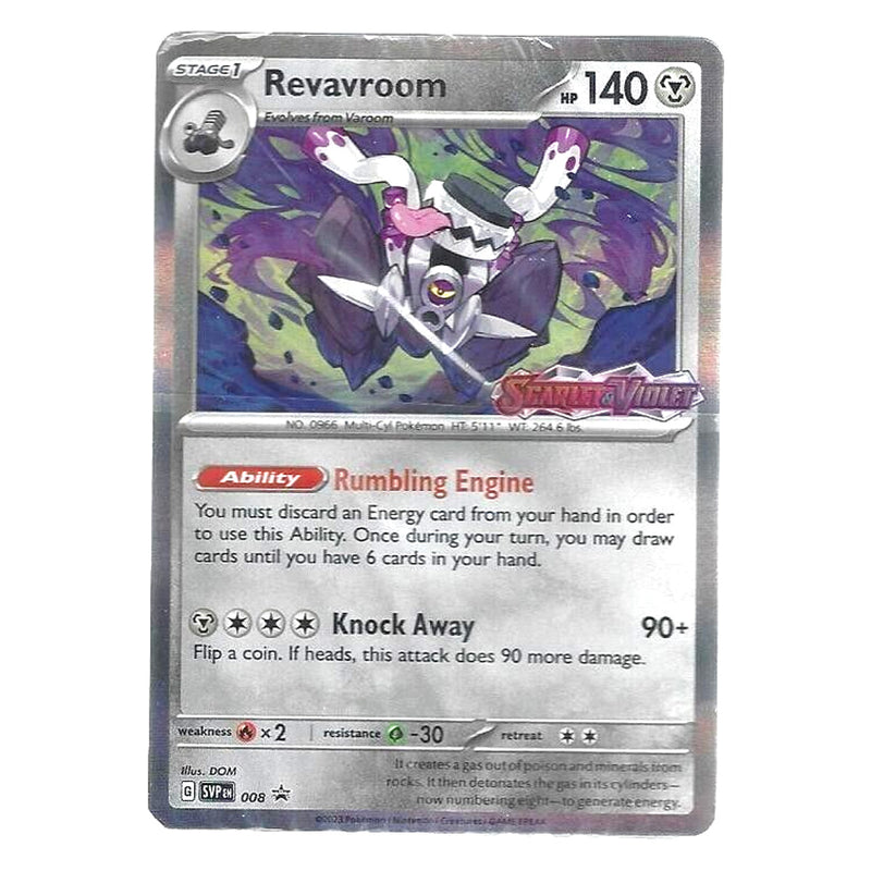 Pokémon TCG: Scarlet & Violet: Sealed Promo Decks