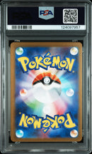 PSA GEM MT 10 Mega Venusaur Ex(003/063) [Japanese M1L-Mega Brave] - 124097957