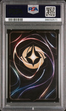 PSA GEM MT 10 The Sorcerer's Hat (Alternate Art) (210/204) [Into the Inklands] - 88032511