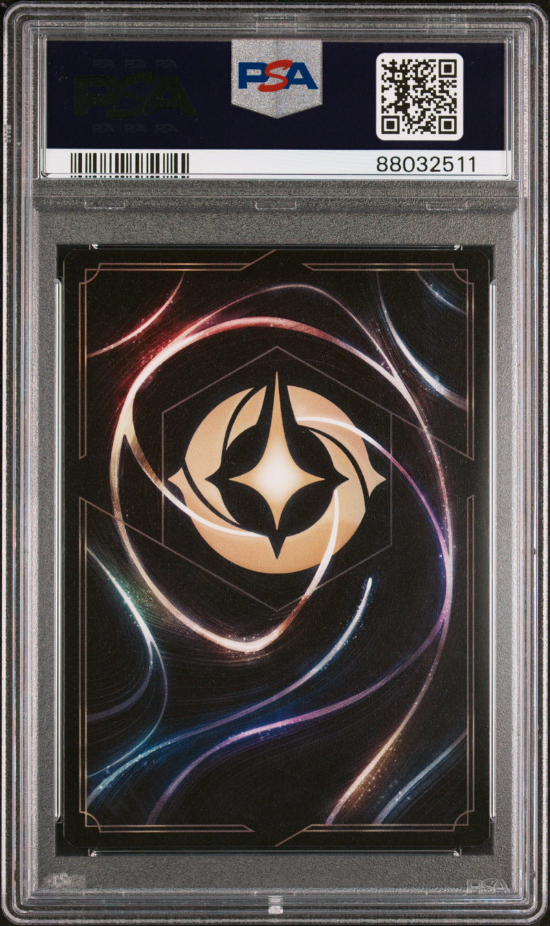 PSA GEM MT 10 The Sorcerer's Hat (Alternate Art) (210/204) [Into the Inklands] - 88032511