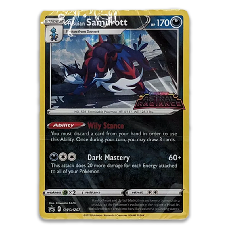 Pokmon TCG: Astral Radiance: Sealed Promo Decks Pokmon TCG: Astral Radiance: Sealed Promo Decks