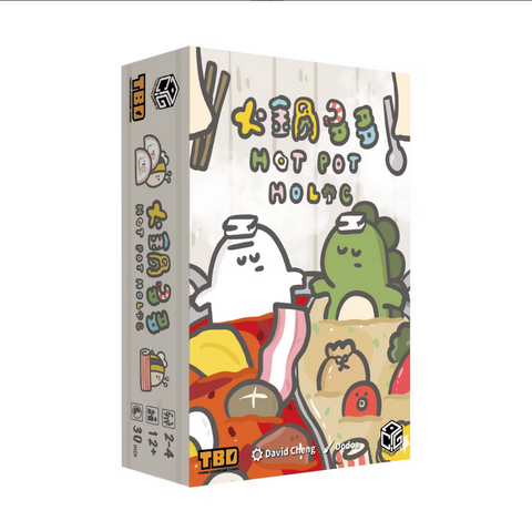 Hot Pot Holic board game box featuring cute cartoon characters including a white ghost-like figure and green dinosaur character enjoying a hot pot meal together. The box has a warm, colorful design with food illustrations in soft pastels and earth tones.